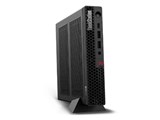 ThinkStation P3 Tiny 30H1000NJP