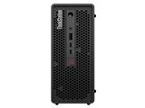 ThinkStation P3 Ultra 30HB000MJP