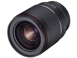 AF 35mm F1.4 P FE