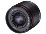AF 12mm F2 RF-S [キヤノンRF用]