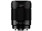 AF 55mm F1.8 STM [フジフイルム用]