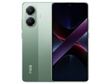 POCO X7 Pro 256GB [グリーン]