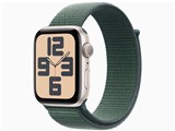 Apple Watch SE 第2世代 GPSモデル 44mm MXEW3J/A [スターライト・レイクグリーンスポーツループ]