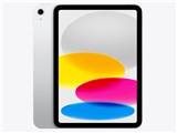 iPad 11インチ Wi-Fi 128GB 2025年春モデル MD3Y4J/A [シルバー]