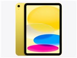 iPad 11インチ Wi-Fi 128GB 2025年春モデル MD4D4J/A [イエロー]