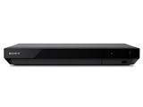 UBP-X700/K