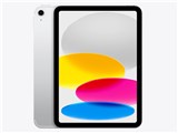 iPad 11インチ Wi-Fi+Cellular 128GB 2025年春モデル MD7F4J/A SIMフリー [シルバー]