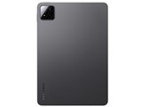 Xiaomi Pad 7 Pro 8GB+128GB VHU5388JP [グレー]