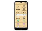 らくらくスマートフォン Lite MR01 [ゴールド]