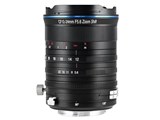 LAOWA 12-24mm F5.6 Zoom Shift CF [ニコンZ用]