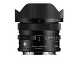 17mm F4 DG [ソニーE用]