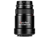 25mm F2.8 MACRO 2.0-5.0X スーパーマクロレンズ [ライカL用]