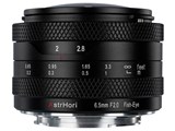 6.5mm F2.0 Fish-Eye [ニコンZ用]