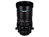 LAOWA 100mm F2.8 Tilt-Shift 1x Macro [ソニーE用]