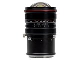 LAOWA 15mm F4.5R Zero-D Shift [ハッセルブラッドX用]