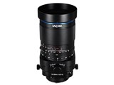 LAOWA 55mm F2.8 Tilt-Shift 1x Macro [フジフイルムG用]