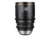 LAOWA Nanomorph 32mm T2.9 1.5x LF Amber