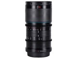 Saturn 35mm T2.9 1.6X フルフレームカーボンファイバーアナモルフィックレンズ ブルーフレア Saturn_E35B-JP [ソニーE用]