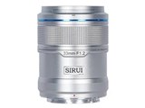 Sniper 33mm F1.2 オートフォーカスレンズ 33AS12E-S-JP シルバー [ソニーE用]