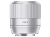 TTArtisan AF 56mm f/1.8 シルバー [ソニーE用]