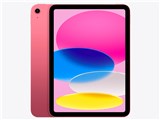 iPad 11インチ Wi-Fi 512GB 2025年春モデル MD5C4J/A [ピンク]