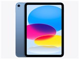 iPad 11インチ Wi-Fi+Cellular 512GB 2025年春モデル MD7Q4J/A SIMフリー [ブルー]
