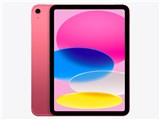 iPad 11インチ Wi-Fi+Cellular 512GB 2025年春モデル MD7T4J/A SIMフリー [ピンク]