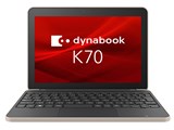 dynabook K70/HX A6K2HXW4314B