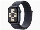 Apple Watch SE 第2世代 GPSモデル 40mm MXEA3J/A [ミッドナイト・インクスポーツループ]