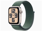 Apple Watch SE 第2世代 GPSモデル 40mm MXEH3J/A [スターライト・レイクグリーンスポーツループ]