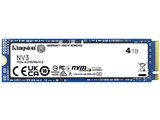 NV3 PCIe 4.0 NVMe SSD SNV3S/4000G