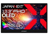 JN-MD-OLED1331FHDR-T [13.3インチ]