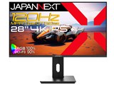 JN-28IPS120UHD-HSP [28インチ]