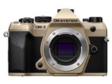 OM SYSTEM OM-5 Mark II ボディ [サンドベージュ]