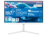 EVNIA 27M2N5501/11 [27インチ ホワイト]