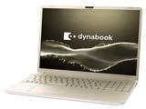 dynabook C7 P1C7YPEG [アッシュゴールド]