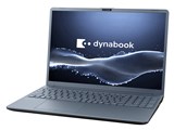 dynabook C7 P1C7YPEL [アッシュブルー]