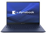dynabook R8 P1R8XPBL [ダークテックブルー]