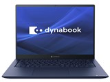 dynabook R7 P1R7XPBL [ダークテックブルー]