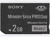 MS-MT2G (2GB)