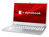 dynabook C5 P1C5YPES [プレシャスシルバー]