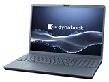 dynabook T5 P1T5YPEL [アッシュブルー]
