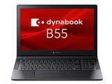 dynabook B55/KY A6BVKYLC5N1A