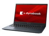 dynabook GS5/Y P1S5YPBL [オニキスブルー]