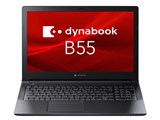 dynabook B55/LY A6BWLYG8561A