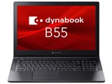 dynabook B55/KV A6BVKVG85E15