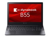 dynabook B55/LY A6BWLYL8572A