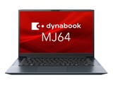 dynabook MJ64/LY A6M4LYDA741B