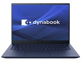 dynabook RJ74/KV A641KVAC1115