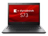 dynabook S73/HU A6SBHUFAD515